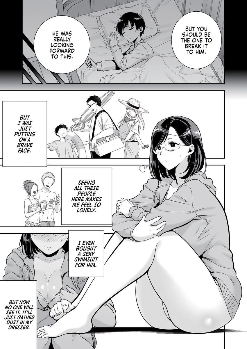 Summer Affair Page 0