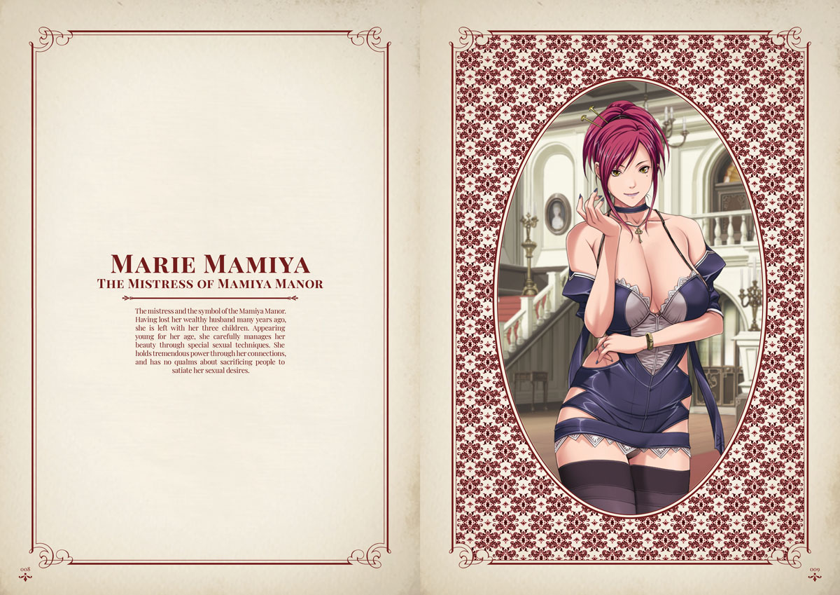 The Art Of Starless Img1