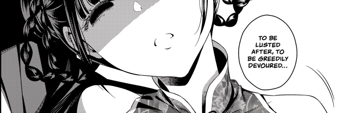 The Peach Girls Destiny Is To Be Lusted After Forever