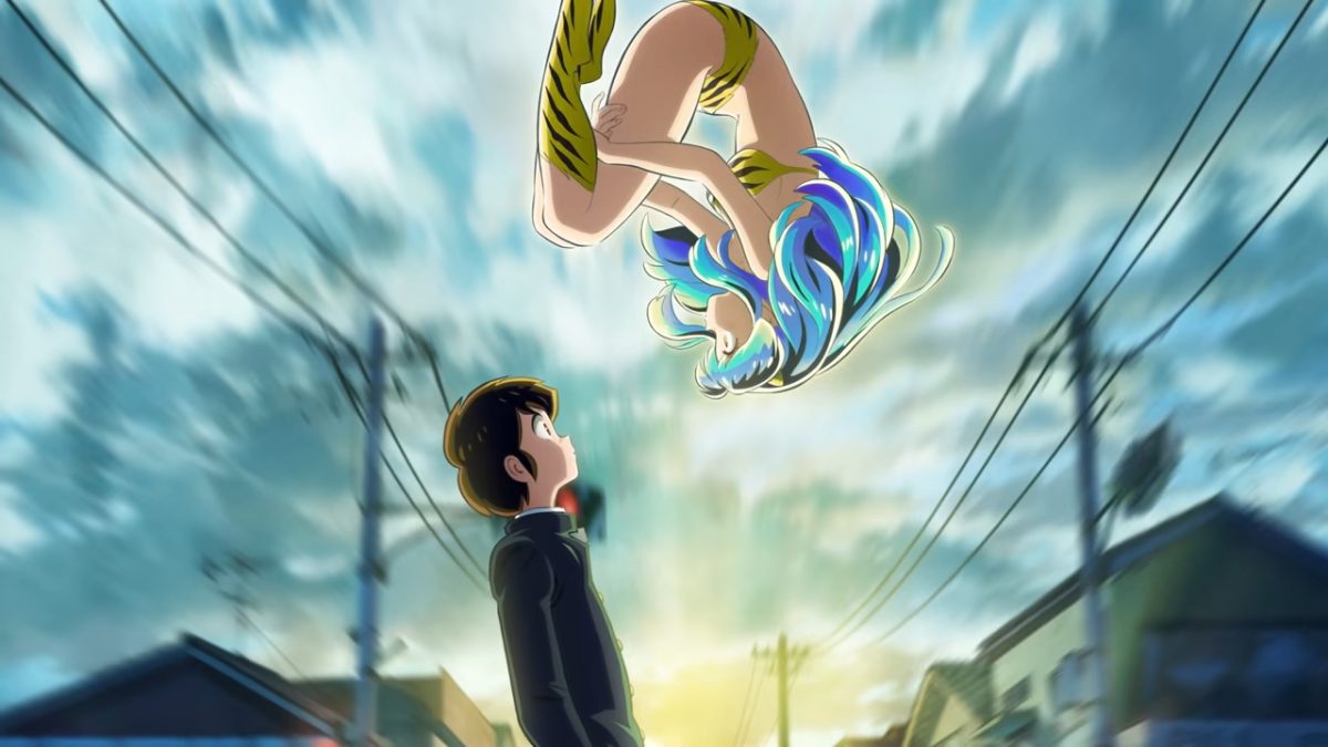 Urusei Yatsura Allstars Promotional Video 01