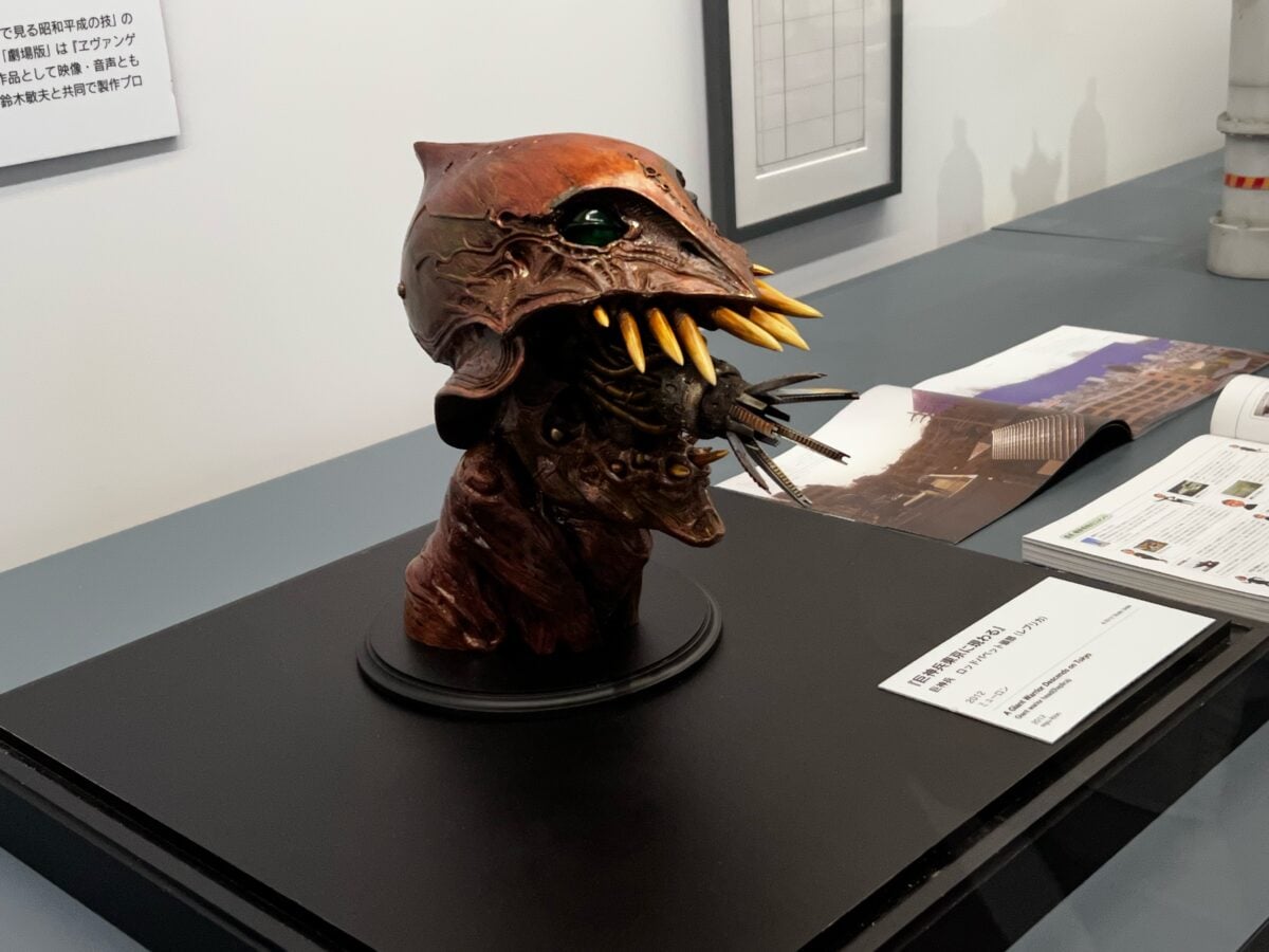 Hideaki Anno Animated The God Warriors In Nausicaa