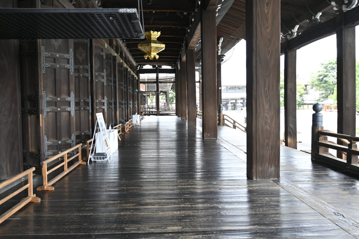 I Love The Solemness Of Nishi Honganji Temple