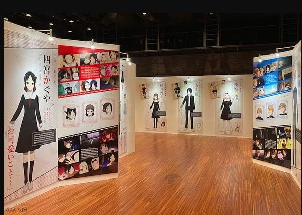 Kaguya Sama ExhibitFloor