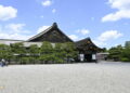 Nijojo Castle, Built In 1603