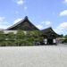 Nijojo Castle, Built In 1603