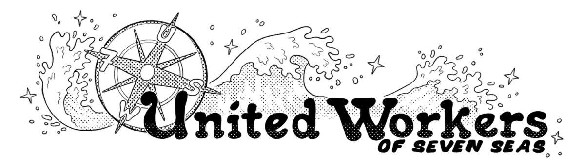 UW7Sblacktext
