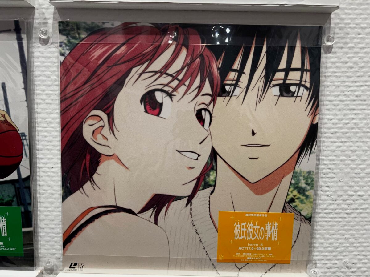 What's Your Favorite Hideaki Anno Work?