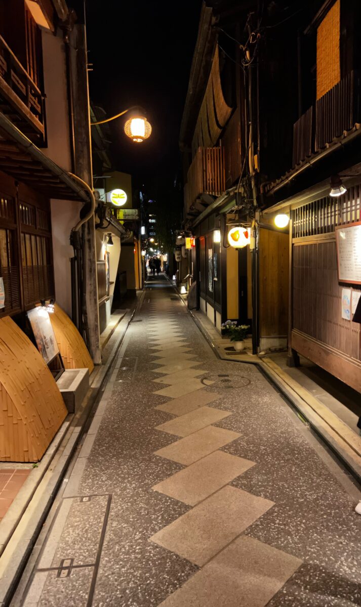 Drinking In Kyoto With No Tourists Was Downright Depressing