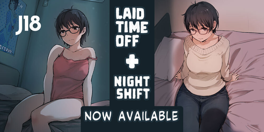 Jlist Wide Timeoff Email