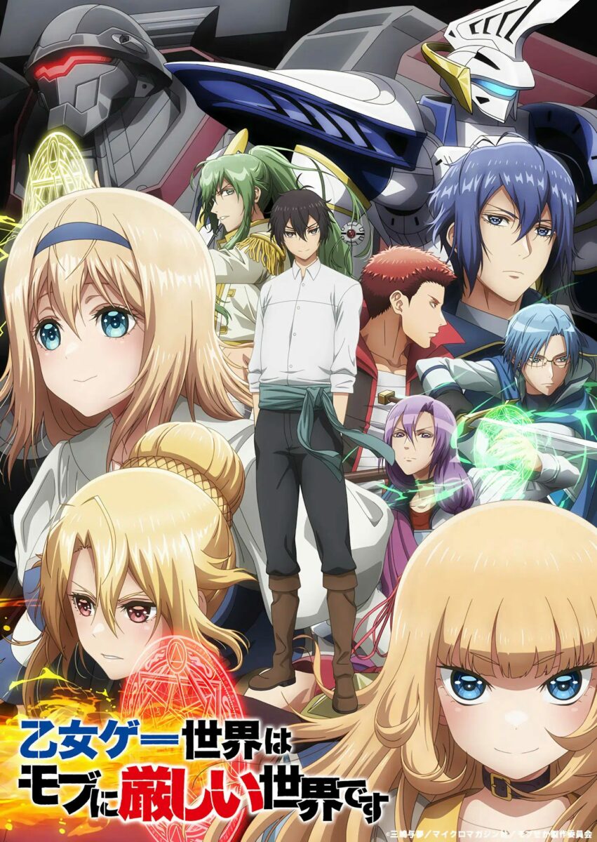 Mob Sekai Trapped In A Dating Sim The World Of Otome Games Is Tough For Mobs Fwbqf