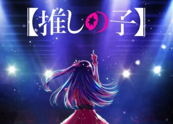 Oshi No Ko Anime Key Visual 02