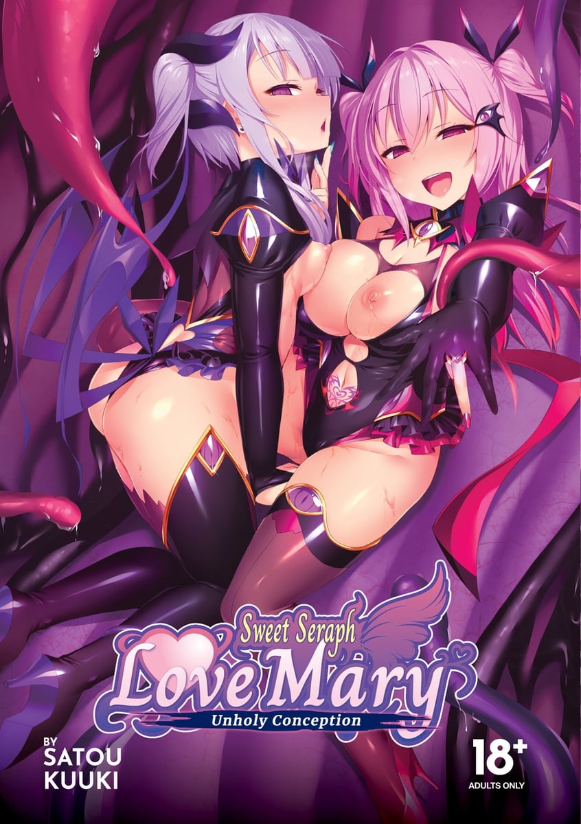 Sweet Seraph Love Mary By Satou Kuuki 