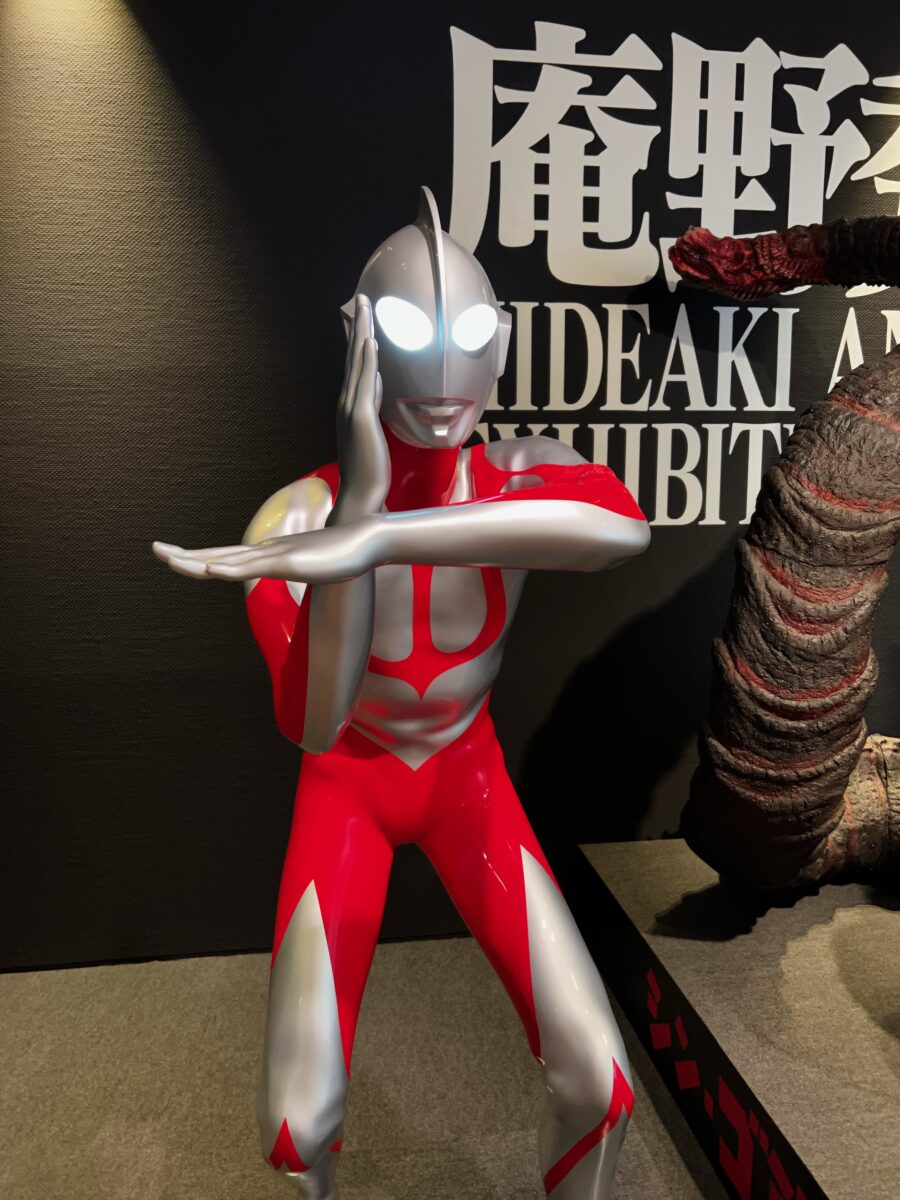 Ultraman At The Hideaki Anno Exhibition