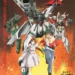 Gundam X Anime Poster