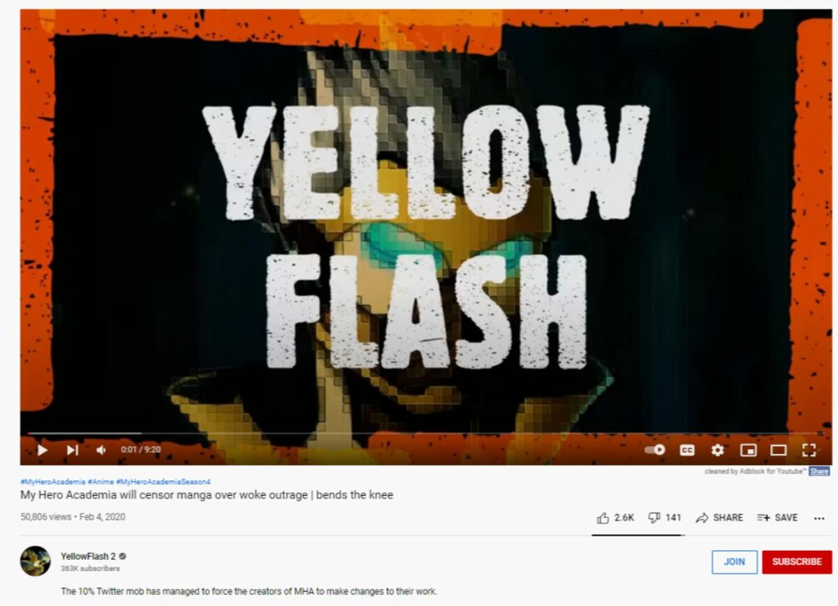 Hot Takes Feature YouTube Screenshot 1