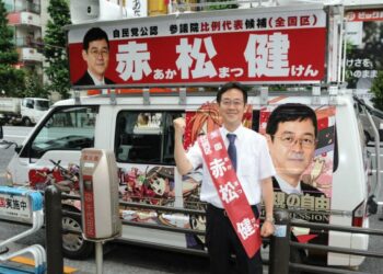 Ken Elected News Campaign Trail