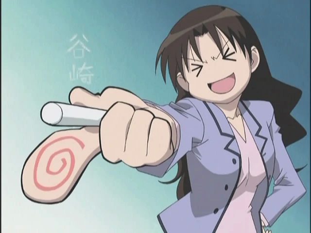 Ms. Yukari From Azumanga Daioh