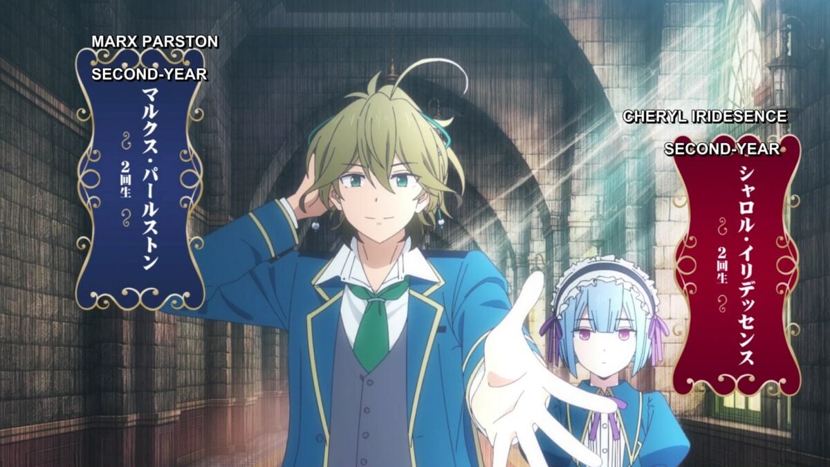 Vermeil In Gold Episode 2 Marx And Cheryl