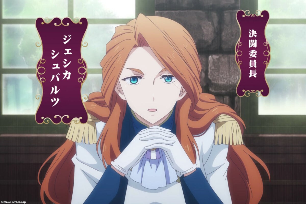 Vermeil In Gold Episode 4 Jessica Schwartz Dueling Committee Chair