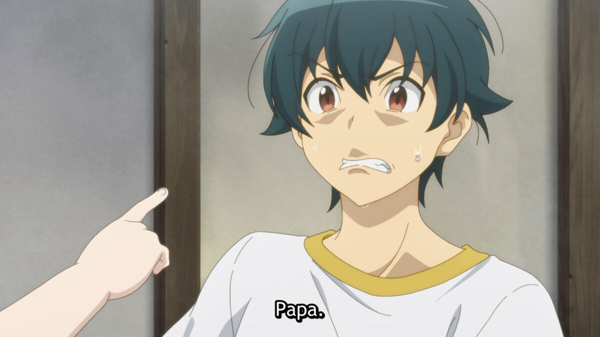 The Devil is a Part-Timer 1