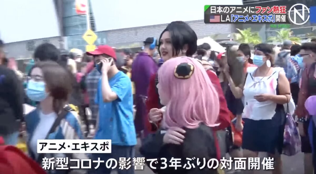 Anime Expo Coverage 5