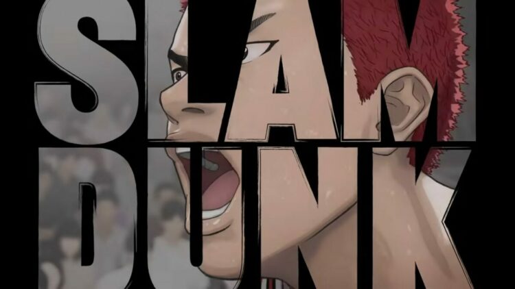 First Slam Dunk Anime Movie Promotional Video 01