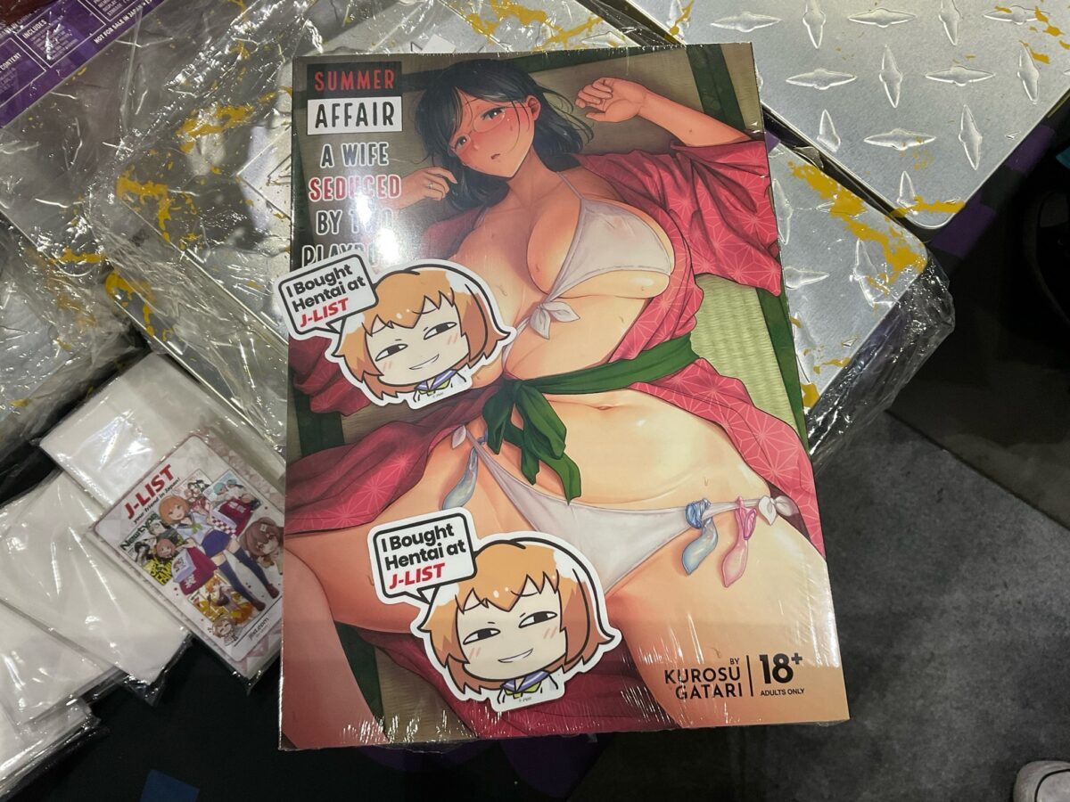 J18 Publishing Products