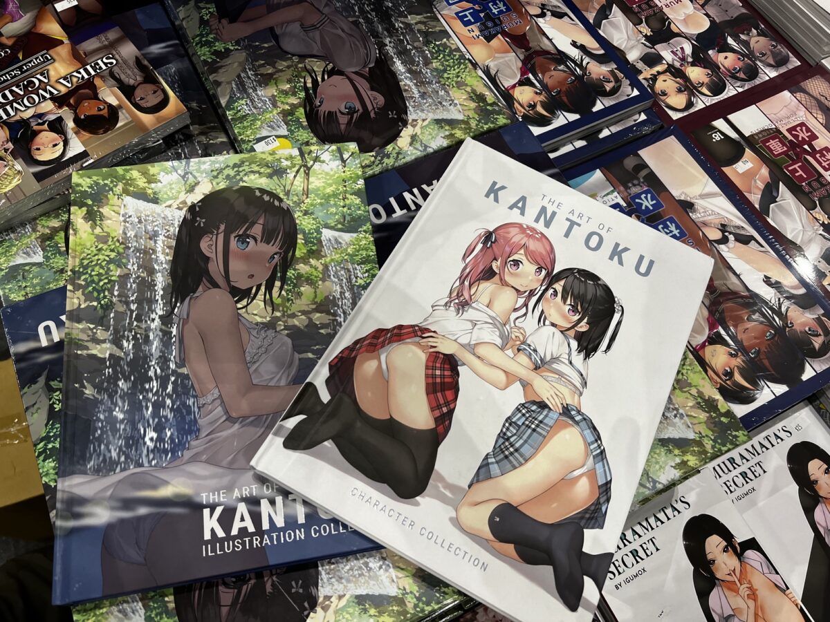 Kantoku Artbook