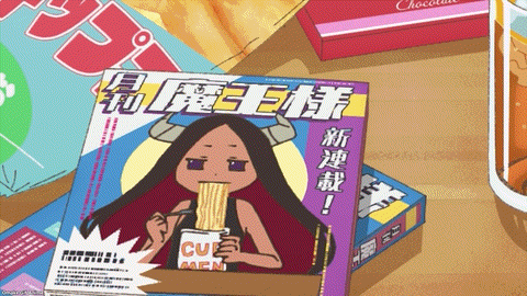 The Maid I Hired Recently Is Mysterious Episode 3 Maou Magazine Cameo