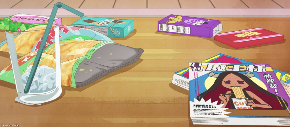 The Maid I Hired Recently Is Mysterious Episode 3 Yuuri Finished Snack Time