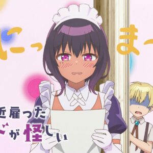 The Maid I Hired Recently Is Mysterious Episode 4 Eye Catch