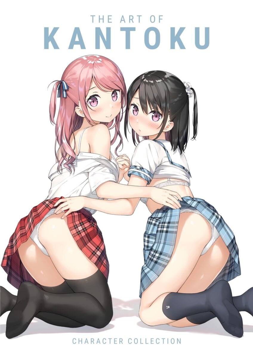 The Second Artbook Is The Art Of Kantoku Characters Collection