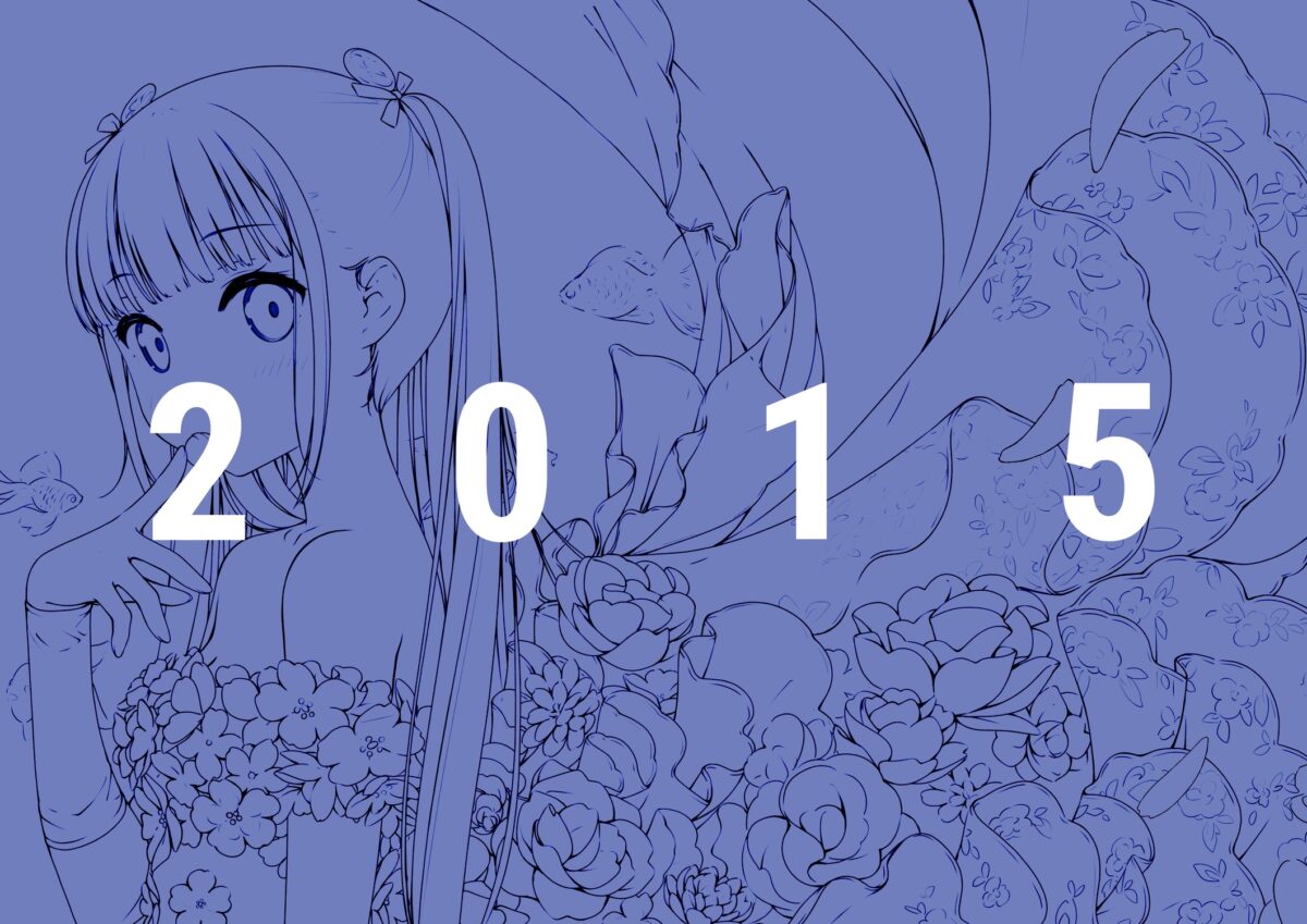 All Works From 2013 2020 Are Present!