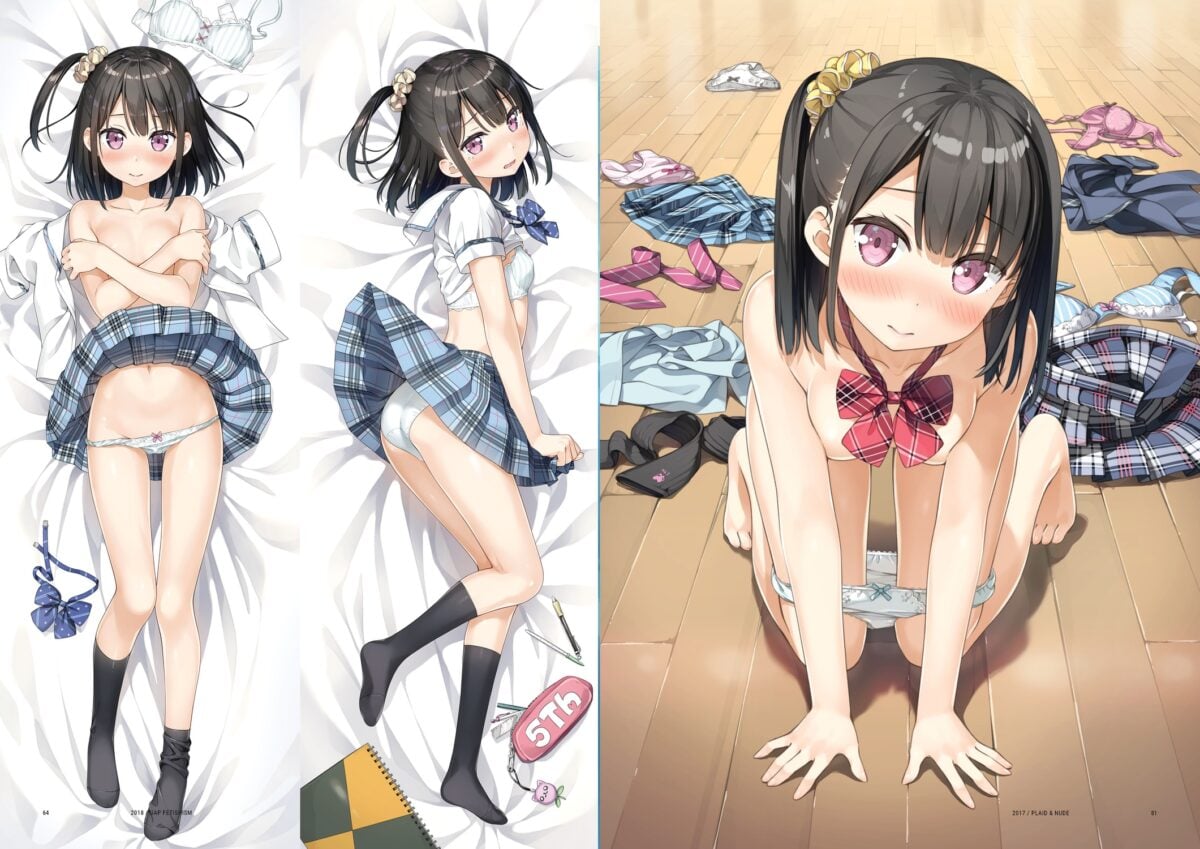 Cute Moments With Sister