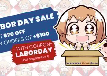 Jlist Wide Labour Day Email V2