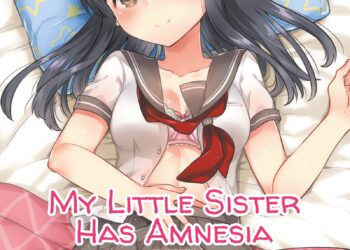 My Little Sister Has Amnesia Cover