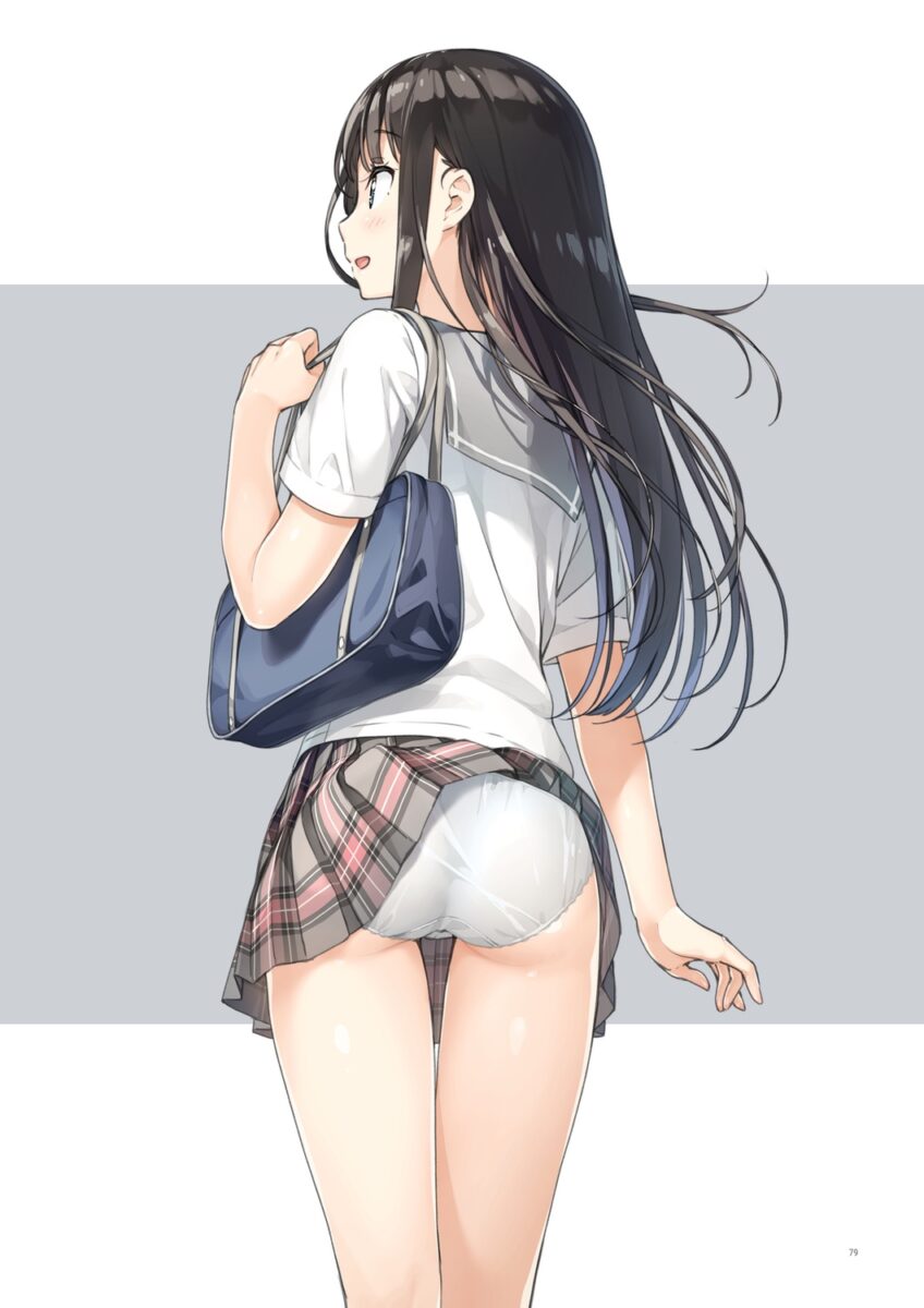 Should I Tell Her Her Skirt Is Lifted Up?