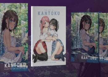 The Art Of Kantoku Blog