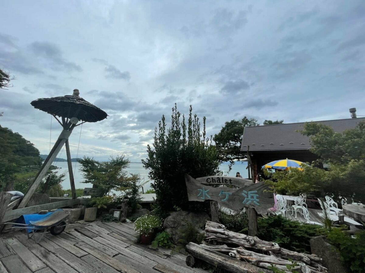 308301964 1173416859943151 504969261137214371 N