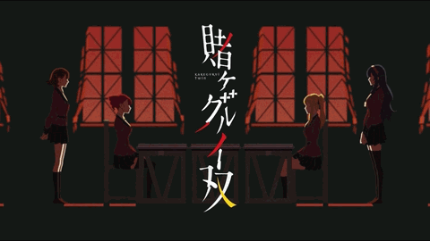 Kakegurui Twin Summer 2022