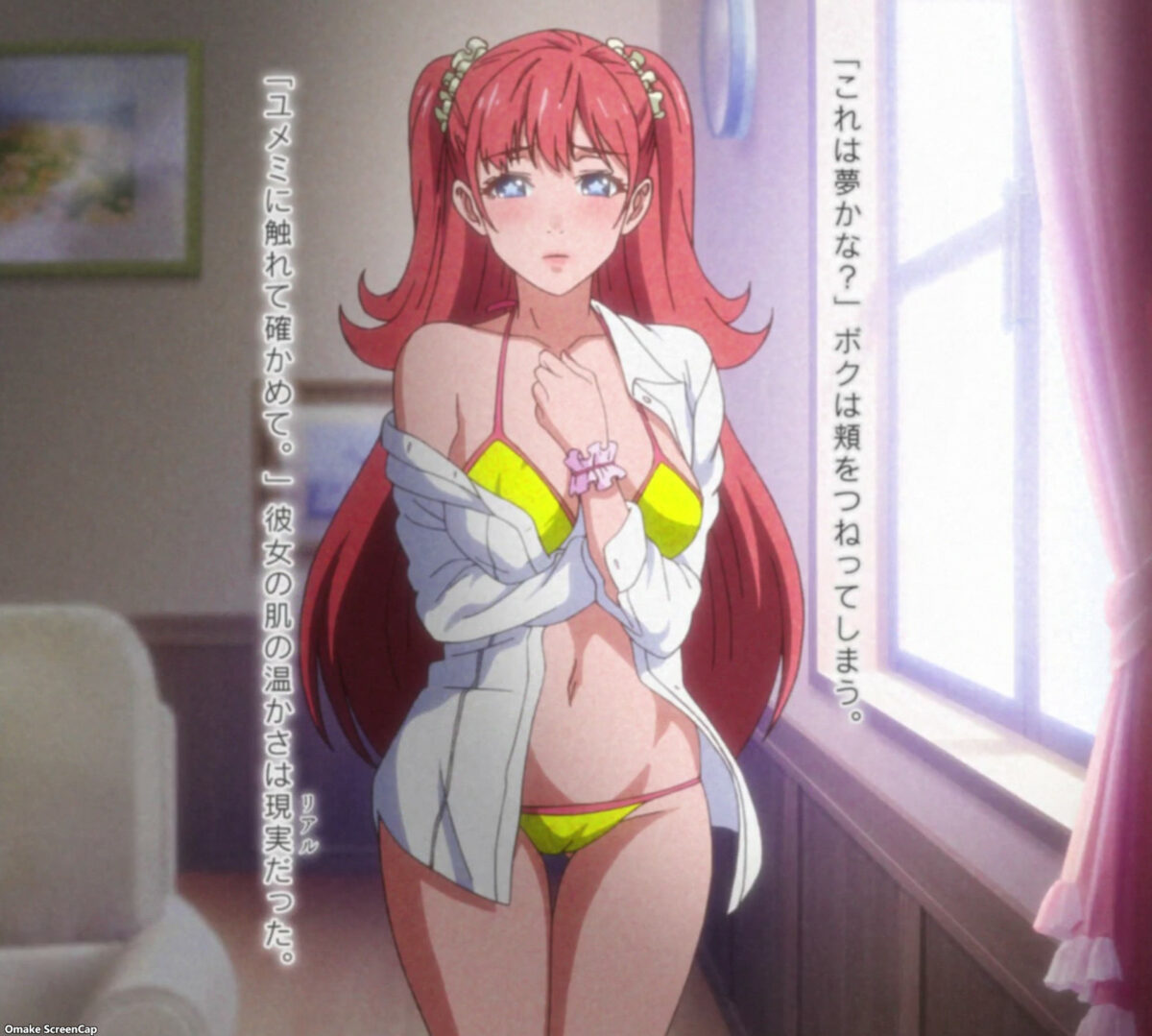 Omake ScreenCap Kakegurui XX Episode 5 Yumemi Magazine Bikini Pic