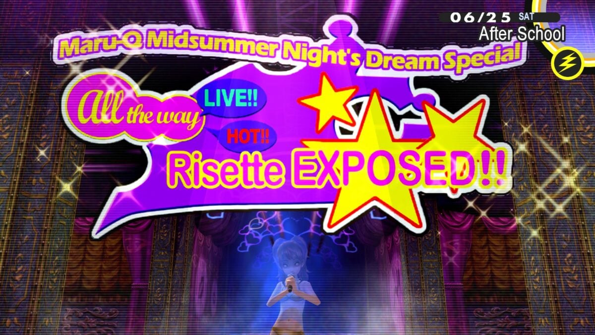 Persona 4 Shadow Rise Intro Visual