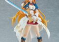 Princess Connect! ReDive Pecorine Figma