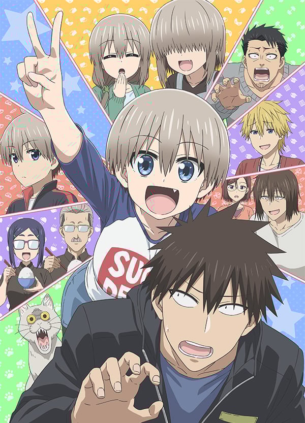 Uzaki Chan Wants To Hang Out! S2 Season Premiere Visual