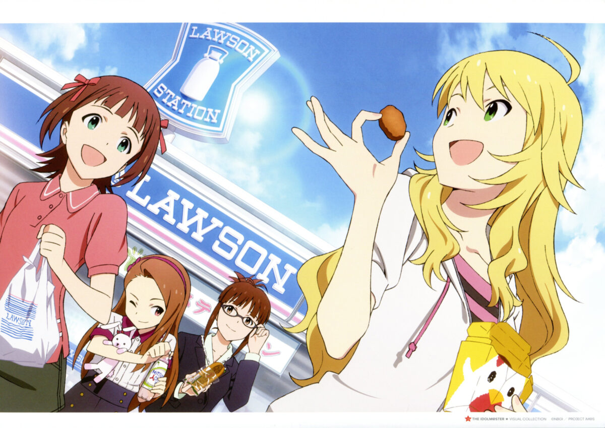 Idolmaster Mode Embarrassing Otaku Moment