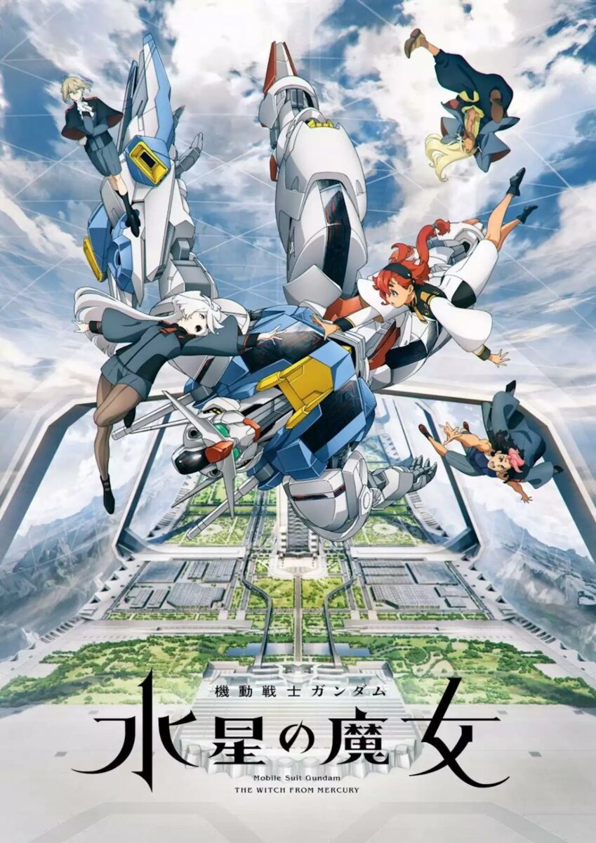 Mobile Suit Gundam The Witch Of Mercury