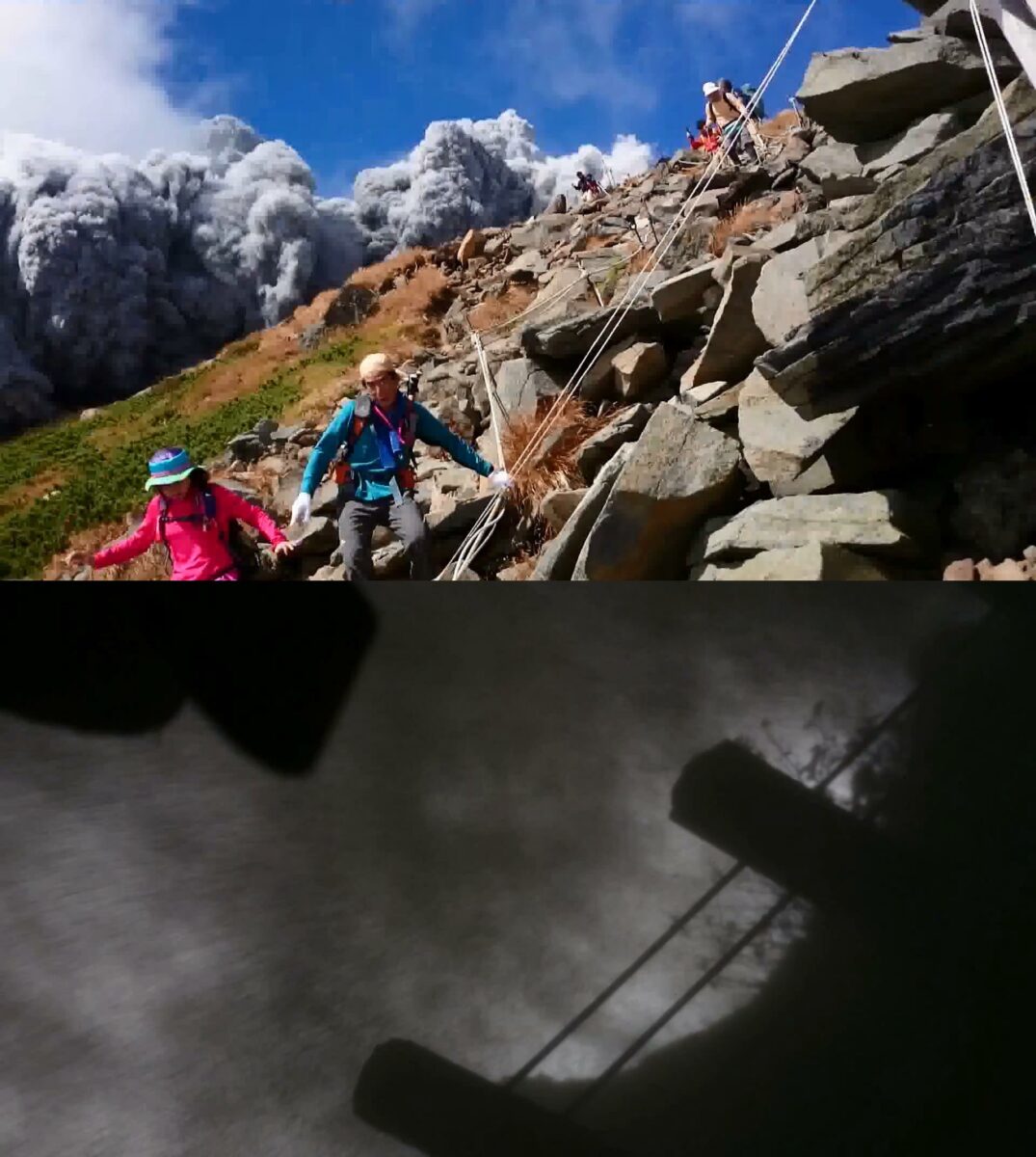 Ontake San Eruption Live Twitter 