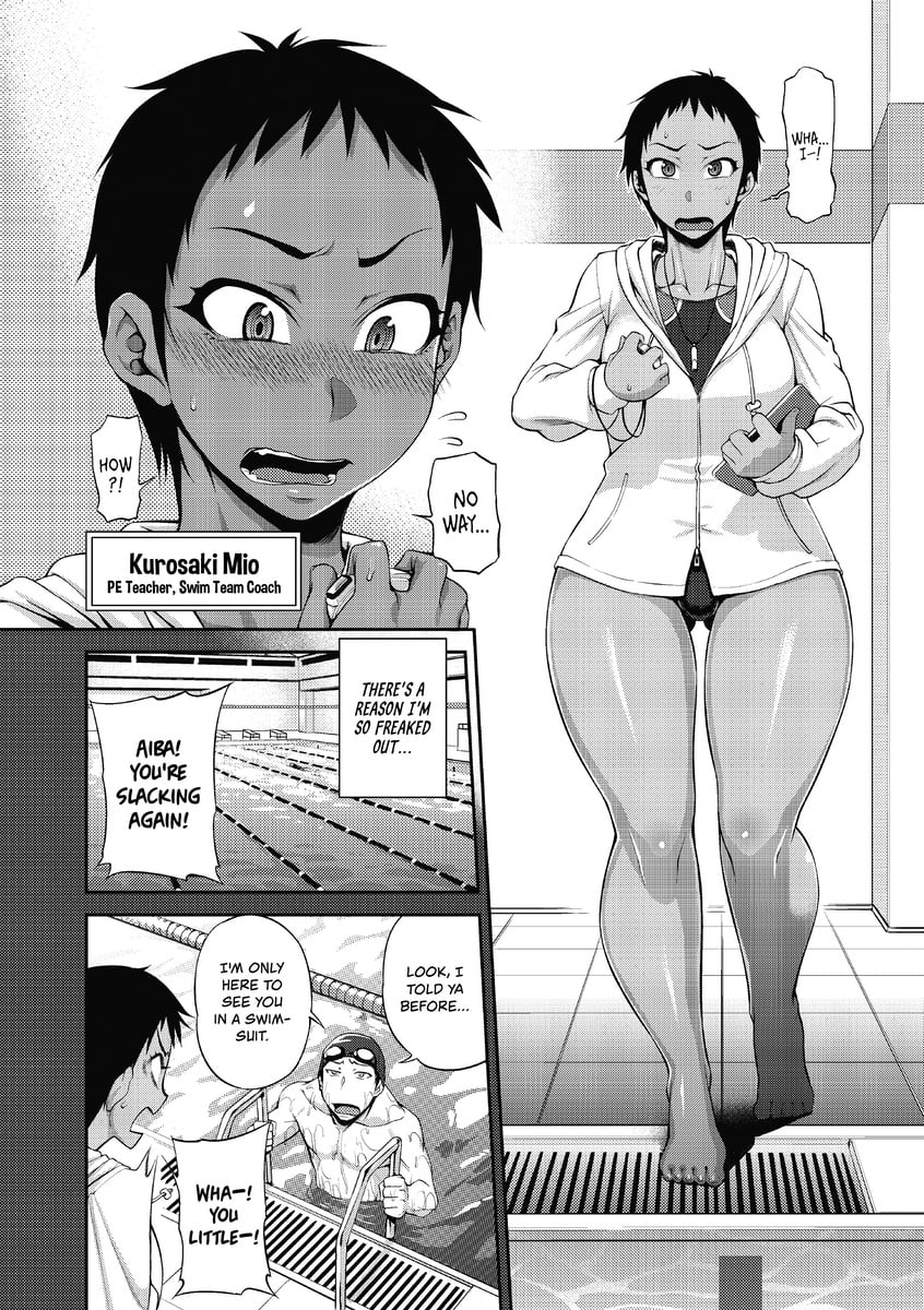 Take Your Mark Pure Love Mellow 1