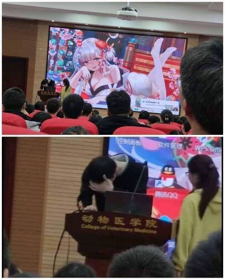 The Most Embarrassing Otaku Moment