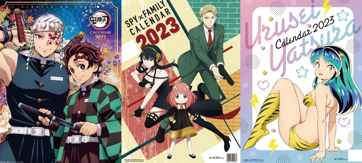 2023 Anime Calendar Season